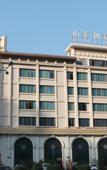Туры в отель Bolailitai Hotel (Foshan Jinshazhou Jinbotiandi Branch)