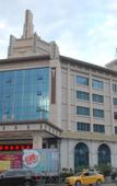 Туры в отель Bolailitai Hotel (Foshan Jinshazhou Jinbotiandi Branch)