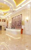 Туры в отель Vienna Hotel (Tianjin West Station Huanghe Road Branch)