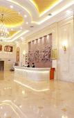 Туры в отель Vienna Hotel (Tianjin West Station Huanghe Road Branch)