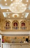 Туры в отель Vienna Hotel (Yangzhou Wenchang Pavilion)