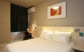 Туры в отель Jinjiang Inn (Chengdu Dianzi Road)