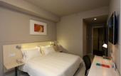 Туры в отель Jinjiang Inn (Chengdu Dianzi Road)