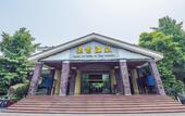 Туры в отель EmeishanHotel
