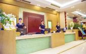 Туры в отель EmeishanHotel