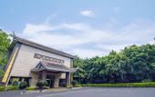 Туры в отель EmeishanHotel