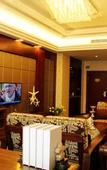 Туры в отель Xintai Hotel