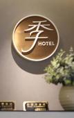 Туры в отель Lilong hotel
