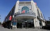 Туры в отель Shenhong Select Hotel