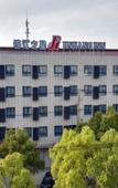 Туры в отель Jinjiang Inn (Shanghai International Tourist Resort Kangxin Highway)