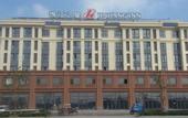 Туры в отель Jinjiang Inn (Ji County Renmin West Street)