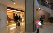 Туры в отель Leshan Hotel (Jiaxing Road Food Street)