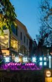 Туры в отель Hangzhou Flower Like View Homestay