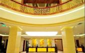 Туры в отель Avic Hotel