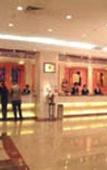 Туры в отель Avic Hotel