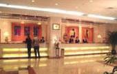 Туры в отель Avic Hotel