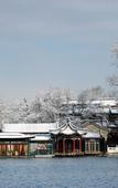 Туры в отель Avic Hotel