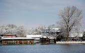 Туры в отель Avic Hotel