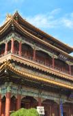 Туры в отель Avic Hotel