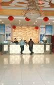 Туры в отель Beijing Beidahuang Hotel (Bird's Nest Huixin West Street North Entrance Subway Station)