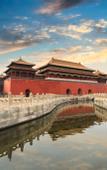 Туры в отель Beijing Beidahuang Hotel (Bird's Nest Huixin West Street North Entrance Subway Station)