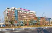 Туры в отель Mingdu Hoki International Hotel
