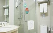 Туры в отель GreenTree Inn Shandong Jining Jinxiang Kuixing Road Express Hotel