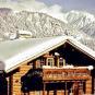 Туры в отель Les Chalets de La Tania Madame Vacances, оператор Anex Tour