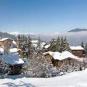 Туры в отель Les Chalets de La Tania Madame Vacances, оператор Anex Tour