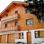 Туры в отель Les Chalets de La Tania Madame Vacances, оператор Anex Tour