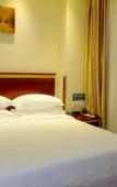 Туры в отель GreenTree Inn (Gaomi Liqun Road Minghao)