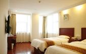 Туры в отель GreenTree Inn Zhumadian Yicheng District Weisi Road