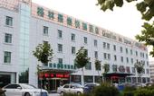 Туры в отель GreenTree Inn Shandong Jining Jinxiang Jinmanke Avenue Express Hotel