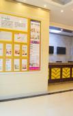 Туры в отель GreenTree (Changshu Fuchunjiang Road International Auto Parts City)