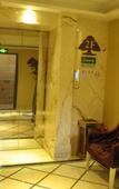 Туры в отель GreenTree Inn (Lanzhou Yanbei Road United University Store)