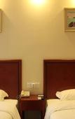 Туры в отель GreenTree Inn ShanDong WeiFang LinQu ZhanQian Road LuChuan Business Hotel