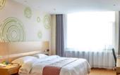 Туры в отель GreenTree (Rongcheng Swan Lake Business Hotel)