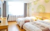 Туры в отель GreenTree (Rongcheng Swan Lake Business Hotel)