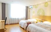 Туры в отель GreenTree (Rongcheng Swan Lake Business Hotel)