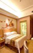 Туры в отель Vienna Hotel Xining Shengli Road Limeng Commercial Pedestrian Street