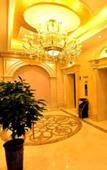 Туры в отель Vienna Hotel Xining Shengli Road Limeng Commercial Pedestrian Street