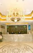 Туры в отель Vienna Hotel Xining Shengli Road Limeng Commercial Pedestrian Street