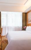 Туры в отель Vienna 3 Best Hotel (Canton Fair Chebei Subway Station Store)
