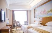 Туры в отель Vienna International Hotel Xinyang Municipal Government Railway Station