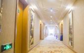 Туры в отель Vienna International Hotel Xinyang Municipal Government Railway Station