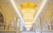 Туры в отель Vienna International Hotel Xinyang Municipal Government Railway Station