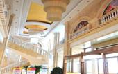 Туры в отель Vienna International Hotel Xinyang Municipal Government Railway Station
