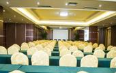 Туры в отель Vienna International Hotel Xinyang Municipal Government Railway Station