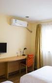 Туры в отель Homeinn · neo (Suzhou Changmen Shantang Street)