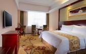 Туры в отель Vienna Hotel (Chaozhou Ancient City People's Square)